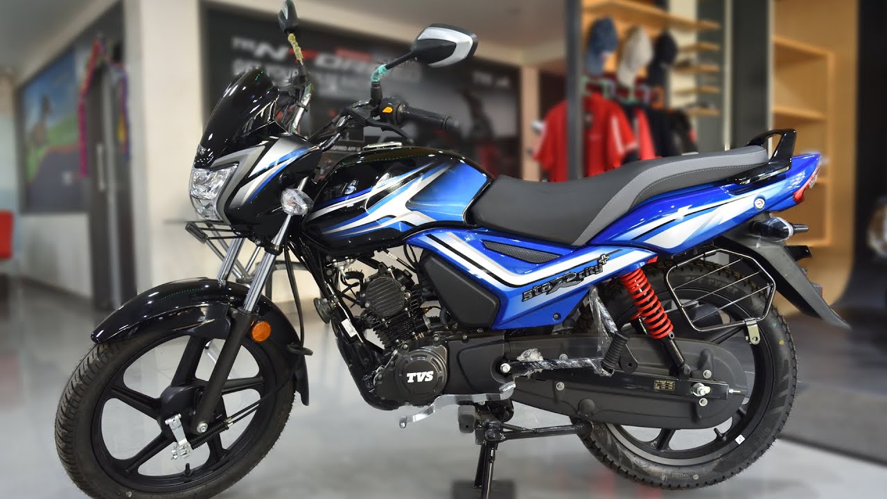 TVS Star City Plus 110cc Launched: 83 kmpl Mileage, Price From ₹72,500 – Full Details Inside